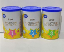 New Date Flying Crane Stars Fly Sails 130 gr 1 segment 2 segments 3 Duo Fly Crane small listening Pilot Infant Formula