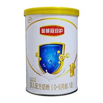 Yili Jin Lingguan Guanzhen 1 Section 2 Section 3 Small Listening 130g Infant Milk Powder Trial 6 Bucket