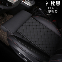 Car seat leg support extension cushion modified interior supplies Universal leg drag extension Four q season seat