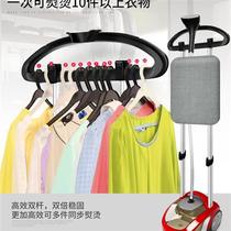 Clothes new double rod steam hanging ironing machine household hanging electric iron ironing stainless steel inner tank double rod multi-function