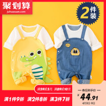 2 pieces of dress boy one-piece clothes newborn pure cotton spring summer long sleeve climbing clothes baby male and female baby full moon air conditioning suit
