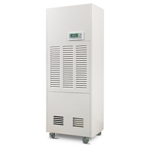 Kawashima industrial dehumidifier KA-8 0C factory medicinal materials shop warehouse Wood dehumidifier dehumidifier