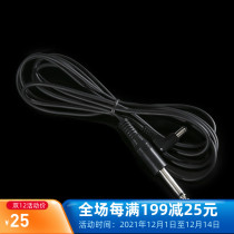 Jie Thorn tattoo equipment motor machine special hook line DC hook line tattoo hook line Motor pen hook line