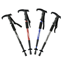 Mountaineering Stick Cane Flex Outdoor Climbing Mountain Multi-functional crutch Jian Walking Stick Aluminum Alloy Mountaineering T shank Straight handle male and female