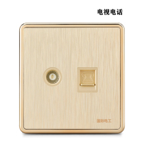 TV phone switch socket panel 86 type Wall cable TV socket phone jack socket champagne gold