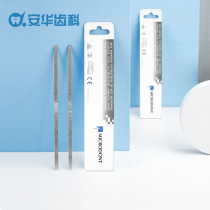 Dental orthodontics adjacent to glazed slices sand strip adjacent surface polishing open teeth stainless steel face polishing strip