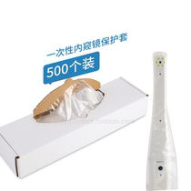Dental material disposable endoscope film oral dental handle cover protective film isolation protective cover 500pcs