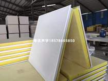 Microporous aluminum mineral wool composite board Wood grain color ceiling Environmental protection sound-absorbing perforated aluminum plate Glass wool Rock wool Class A fireproof