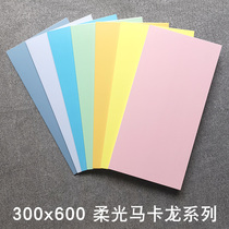 Nordic Macaron 300x600 solid color wall tiles Kitchen bathroom toilet Balcony Net red wall tiles non-slip floor tiles