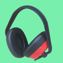 Anti-noise earmuffs factory direct soundproof earmuffs sleep noise reduction earmuffs head-mounted industrial protective earmuffs earplugs