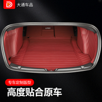 Suitable for tesla tesla model3 trunk pad fully enclosed trunk pad foot pad decoration modification accessories