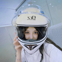 Men and women electric car unveiling helmet full helmet Bluetooth off-road personality Four Seasons locomotive gray tail couple ventilation running helmet