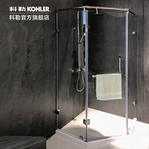 Kohler Xinqi Dorgie Clip Room Diamond Open Shower Room 72928T-FM-SHP