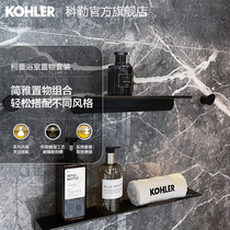 Koehler New Kolei Toilet Bathroom Bathroom Bathroom shower room containing brief black shelve pendant hanging rack