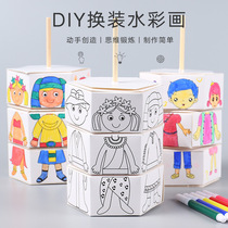 Childrens rotating dressing watercolor painting coloring graffiti painting early education kindergarten puzzle handmade painting stalls supply