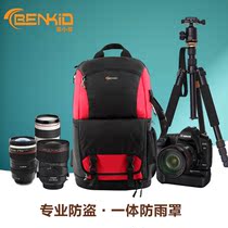BENKID camera bag shoulder Canon Nikon bag anti-theft professional digital SLR camera bag