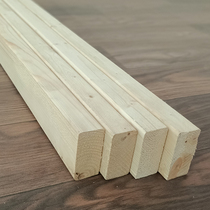 Bed board wooden slats bed dragon skeleton bed beams solid wood strips row skeleton solid wood strips 1 8 meters 1 5 meters support frame