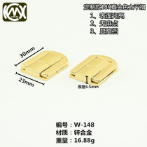 Customized 18K gold high grade Japanese word buckle luggage lock buckle surface bright high grade wooden box lock W-148