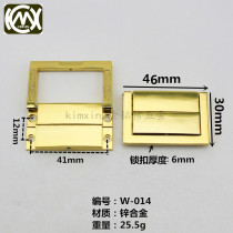 Wooden box hardware accessories Wooden box lock Extra-large square flat lock lock Jewelry box accessories W-014