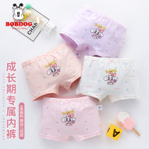 Babu bean girls panties children baby cotton boxers in childrens four-corner baby briefs students