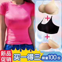 False breasts fake breasts masculine masculine fake breast pads fake breasts summer underwear Oli