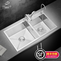 304 stainless steel kitchen sink double sink household handmade wash basin large household wash basin sink under table