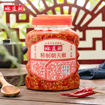 Authentic Xiangxiang refined ChaoTianjiao 1kg large bottle chili sauce special spicy chopped pepper sauce sauce fried vegetable mixed rice under