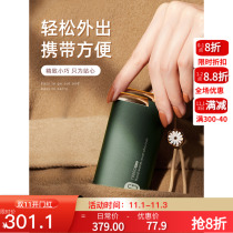Handwarming treasure charging treasure two-in-one small carry usb dual-purpose mini cute female self-heating winter heating