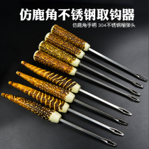 Grenade-type decoupled machine 304 stainless steel multifunction deep mouth backhook Deep Throat Fetch Crochet Hook off crochet off hook