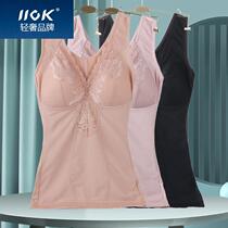 iiok light luxury warm belly vest female body coat with a belly and thin belly with bra T0801