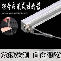 Painting the track cao tiao diao ma gallery exhibition hanging painting adhesive hook hook rope hanging mirror line accessories gua hua xian wire rope