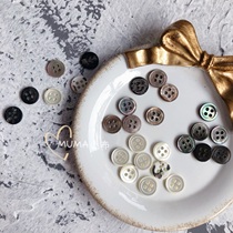 Japan imported natural shell button four-hole button cardigan shirt button 10 11 5 13mm ten price