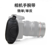Applicable for Canon Sony Pentax micro SLR camera wrist strap strap strap portable soft