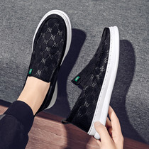 No shoestring mens shoes Summer Canvas Shoes One Foot Pedal Breathable Trend Old Beijing Cloth Shoes Casual Legue-bean Sloth Crowd Shoes