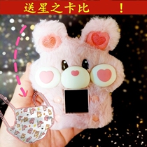  Japan SEGA TOYS soft and cute hamster cat development game color screen electronic pet machine toy
