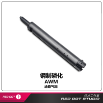 Jethawk shell ejection Soft Bullet Gun AWM metal gas cylinder steel pull bolt accessories MSR M24 restore replica model