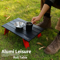 Outdoor mini folding table camping tent table camping portable home bed computer desk aluminum plate table coffee table