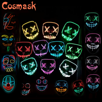 Halloween Mixed Color Led Mask Party Masque Neon Maske Light