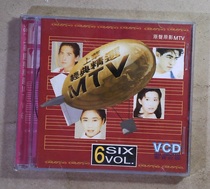 Qi Qin Qiu Haizheng Li Yijun Shanghua Classic Selection MTV Vol 6 VCD