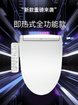 TCF8132CS Smart Cover