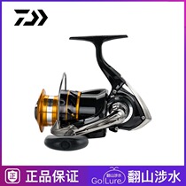 21 Dava DAIWA MISSION cs FISHING WIRE WHEEL SEA ROD Fishing Spun Wheels Road Subwheel Fishing Wheels