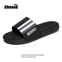 Slippers Male Summer Fashion outside wearing 2022 new Korean version Tide Outdoor Beach Cool Tug Mens Non-slip Thick Bottom Line