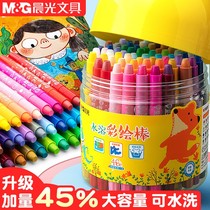 Chenguang childrens colorful stick oil painting stick non-dirty hand rotating crayon barrel safe water-soluble washable baby 24 colors 36 colors 48 colors kindergarten silky painting stick poison non-colored brush