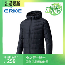 Hongxing Erke 2018 new mens cotton casual windproof warm jacket mens casual sports cotton jacket mens jacket