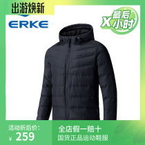 Hongxing Erke 2018 new mens cotton casual windproof warm jacket mens casual sports cotton jacket mens jacket