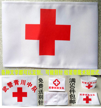 Red Cross Cuff Custom Nurse Hygienist hygienist sleeves Sleeves Arms Stamp for White Health Team Medan Red Cross