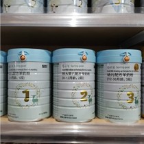 Blue River Spring Sheep Milk Powder 800g1 Section 2 Section 3 New Zealand original import
