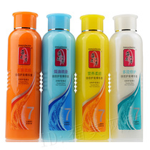 Tihua Zhixiu double effect conditioner nutrition supple repair cream hair film to improve frizz 500ml