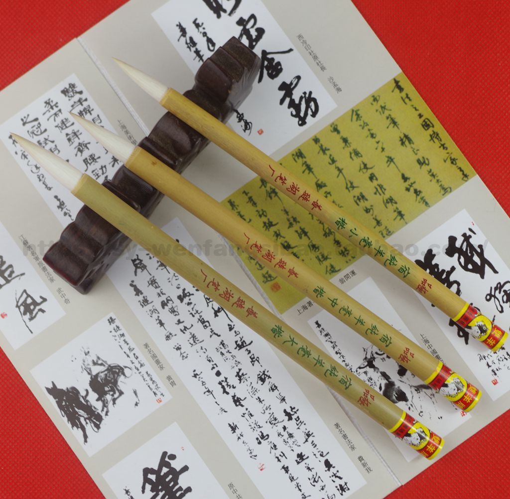 双羊牌湖笔套装-双羊牌湖笔套装促销价格、双羊牌湖笔套装品牌- 淘宝