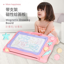 Childrens drawing board magnetic writing board baby 3-6 year old child toy bracket household baby dust free graffiti board